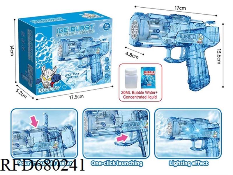 SUPERMAN ICE BURST PISTOL BUBBLE MACHINE