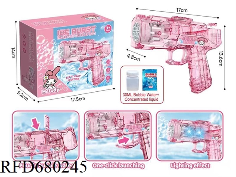 MELODY ICE BURST PISTOL BUBBLE MACHINE