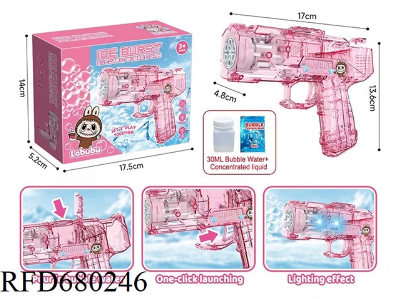 LABAB ICE BURST PISTOL BUBBLE MACHINE