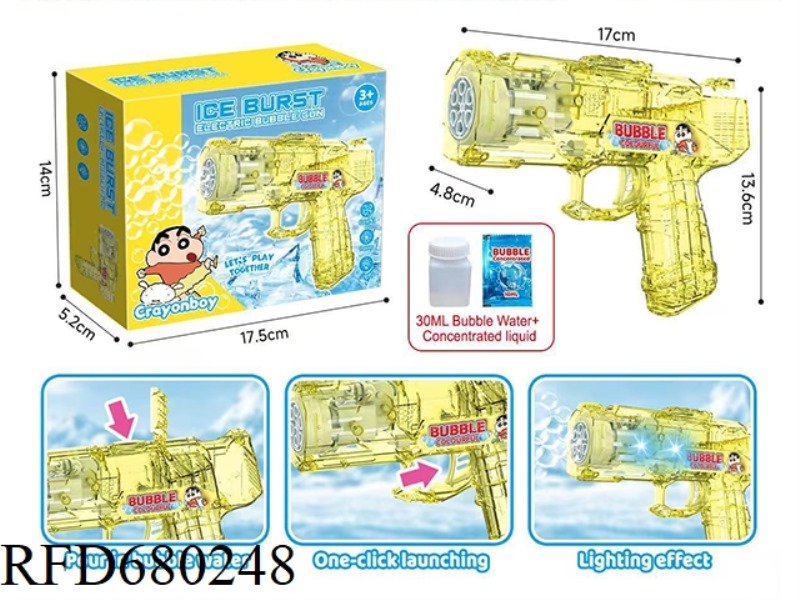 WAX PEN SHIN-CHAN ICE BURST PISTOL BUBBLE MACHINE