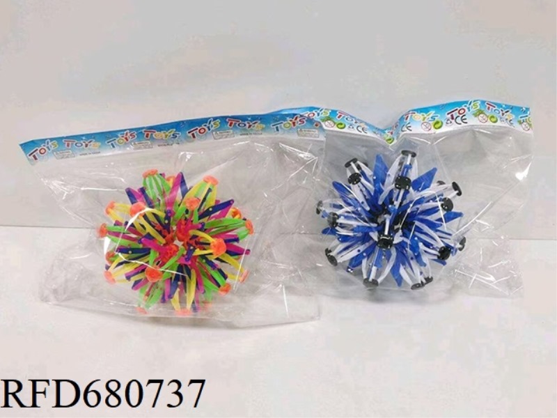 14CM TELESCOPIC MAGIC FLOWER BALL BAG