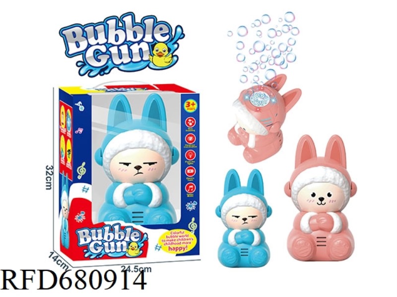 MENGQU PAOPAO RABBIT (BATTERY EDITION)