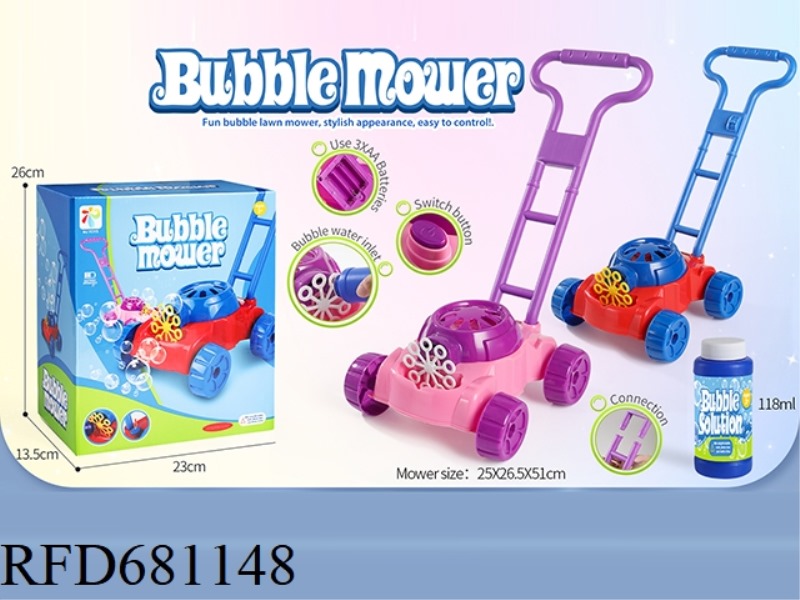 MOWER BUBBLE MACHINE TOY