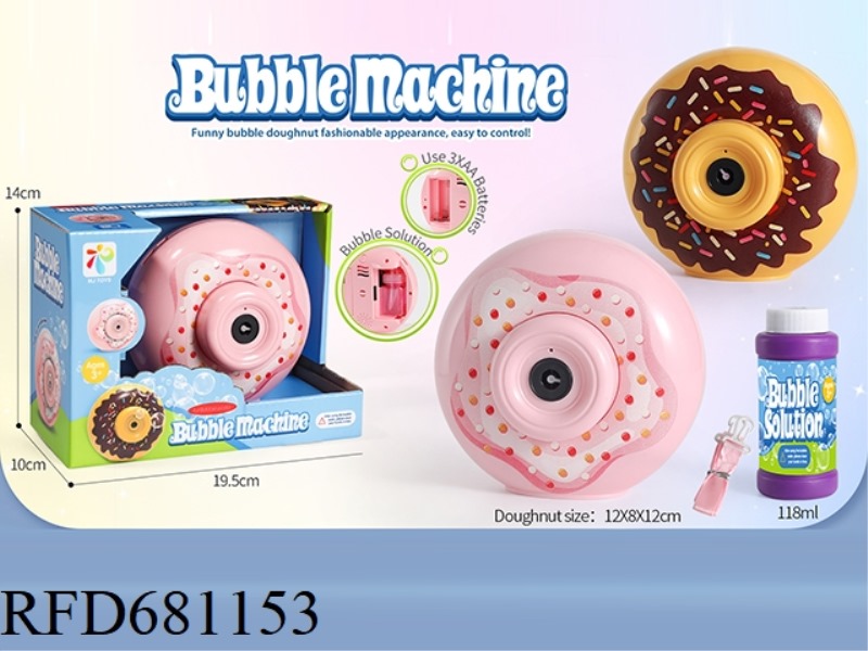 DOUGHNUT BUBBLER