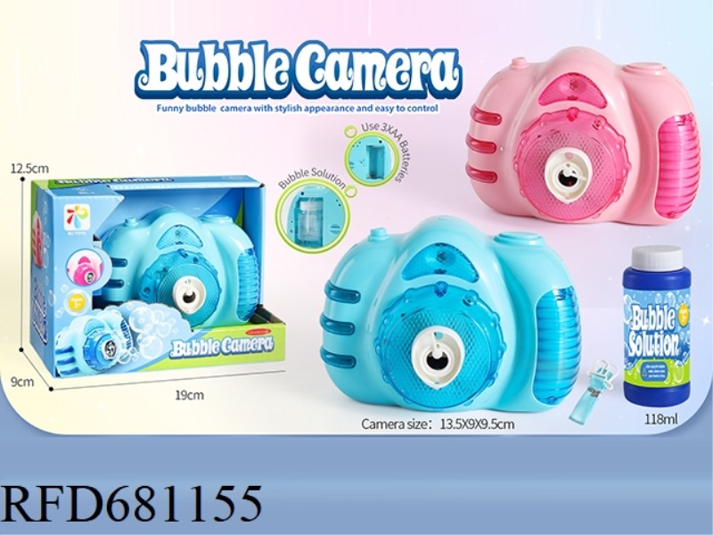 CAMERA BUBBLE MACHINE
