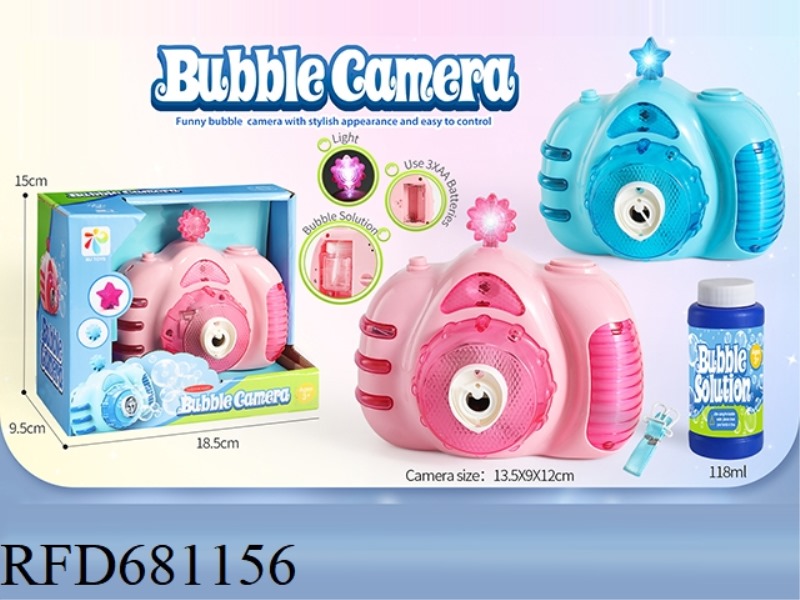CAMERA BUBBLE MACHINE WITH LIGHT