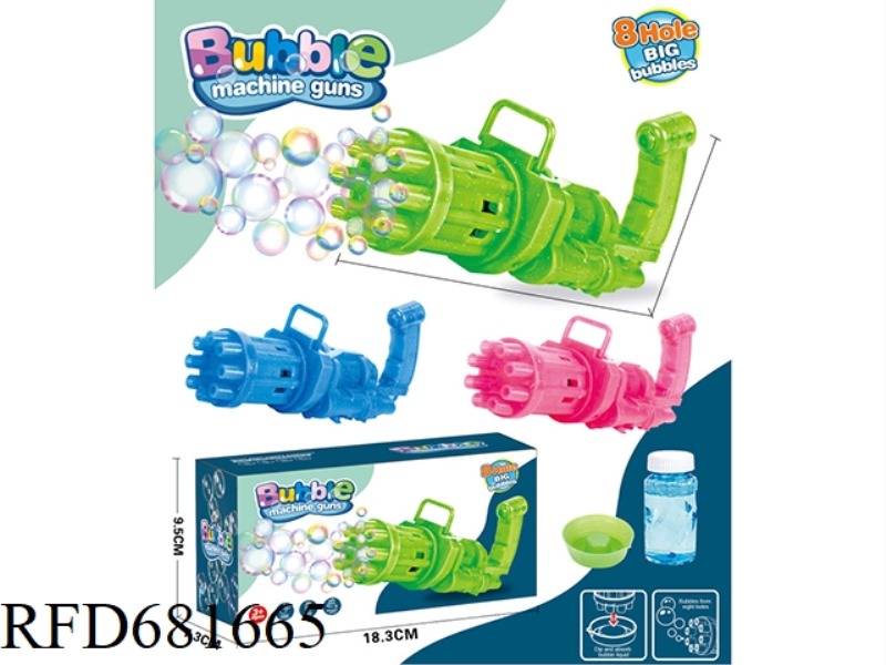 8-HOLE GATLING BUBBLE MACHINE