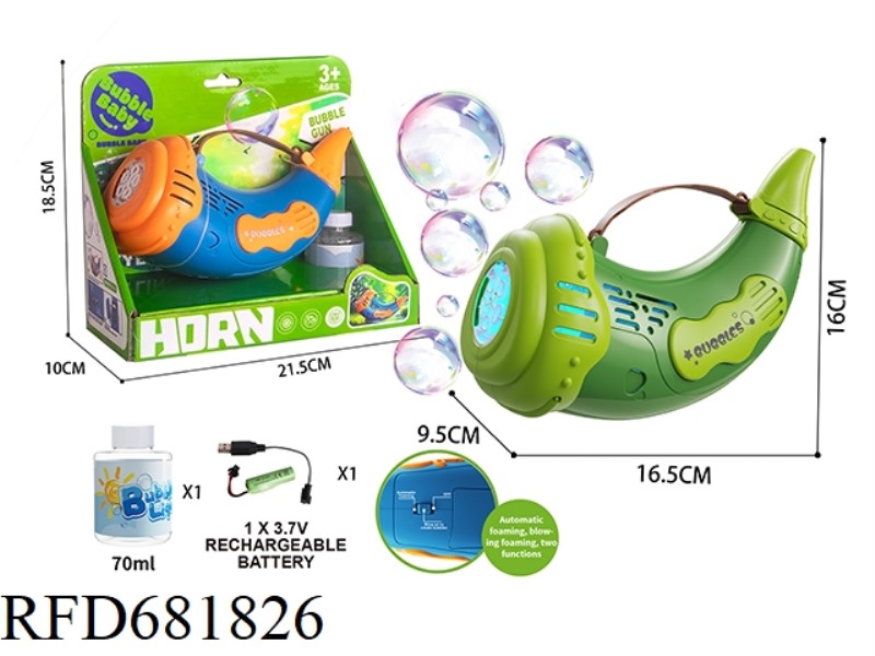 MULTIFUNCTIONAL HORN BUBBLE MACHINE WITH LIGHTS AND MUSIC.