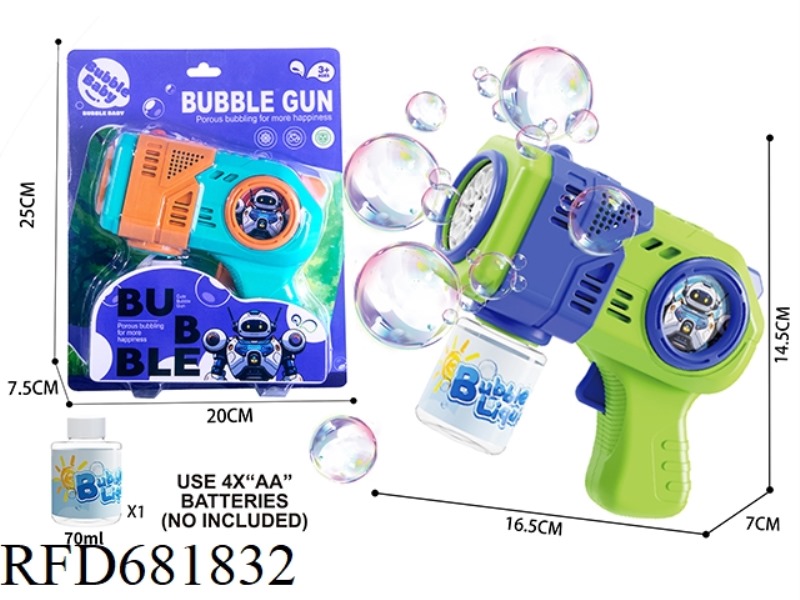 MECHA BUBBLE GUN WITH LIGHT