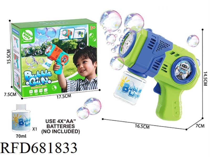 MECHA BUBBLE GUN