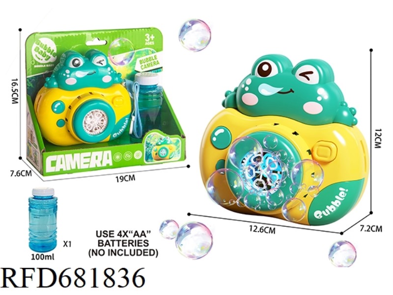 FROG BUBBLE CAMERA WITH LIGHT