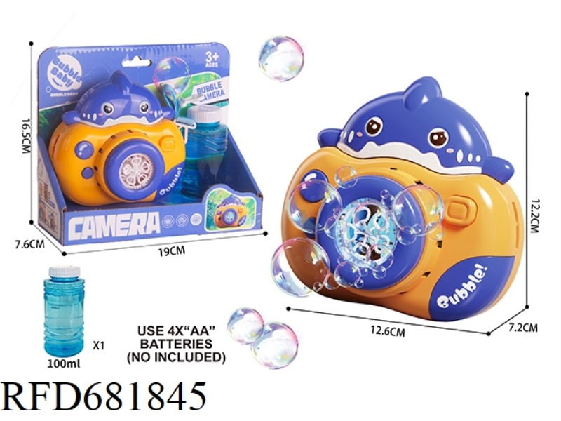 CARP BUBBLE CAMERA WITH LIGHT
