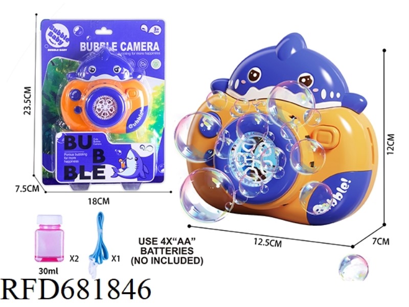 CARP BUBBLE CAMERA WITH LIGHT
