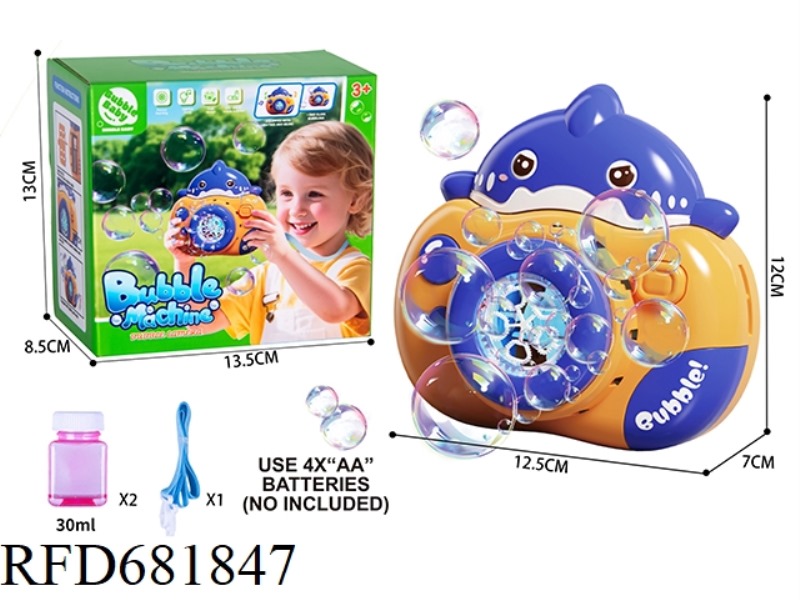CARP BUBBLE CAMERA