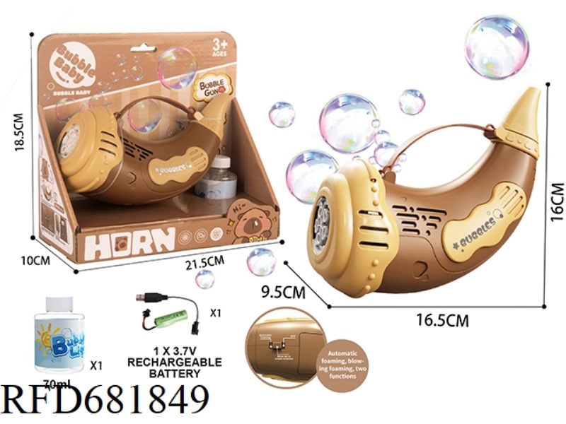 MULTIFUNCTIONAL CAPIBALA HORN BUBBLE CAMERA WITH LIGHTING AND MUSIC.