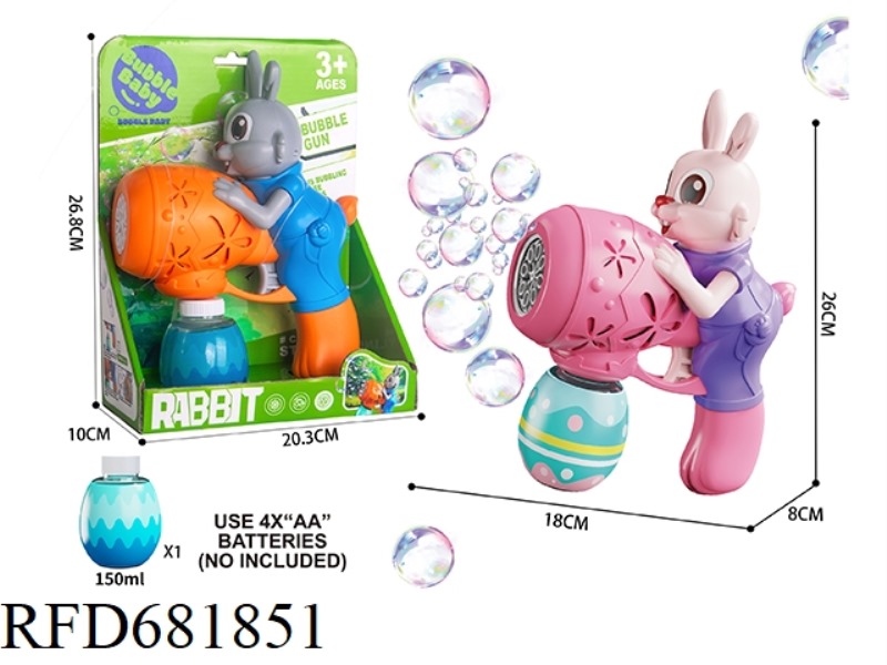 RADISH RABBIT LARGE BUBBLE GUN WITH LIGHT