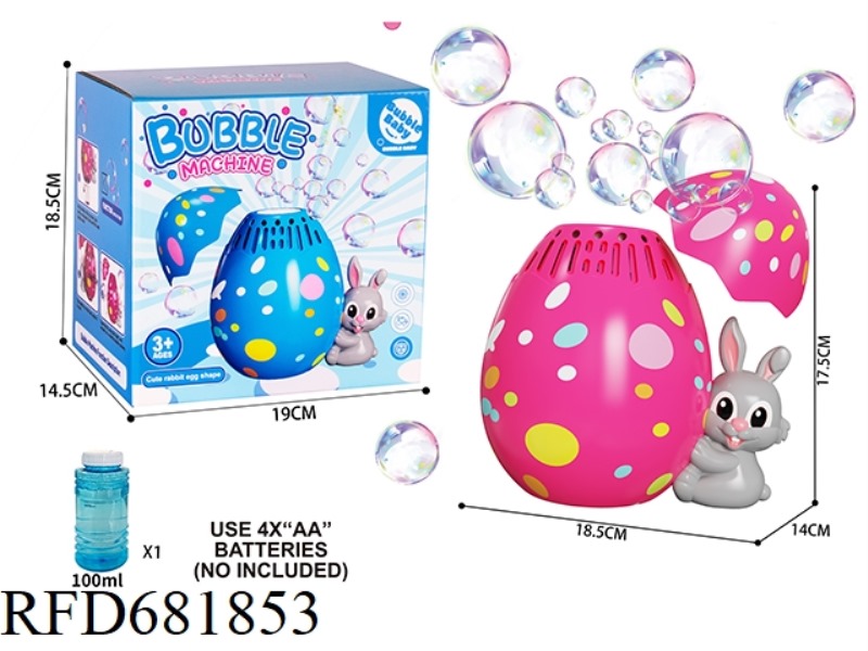EASTER EGG RABBIT BUBBLE MACHINE WITH LIGHTS