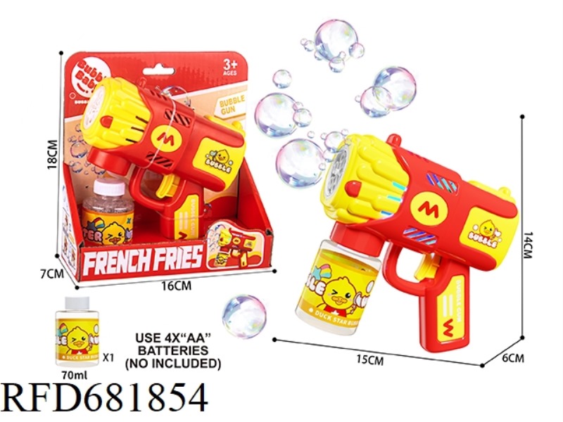 FRENCH FRIES BUBBLE GUN WITH LIGHT