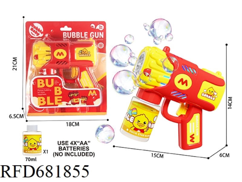 FRENCH FRIES BUBBLE GUN WITH LIGHT
