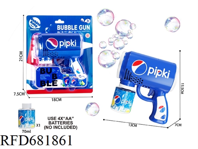 PEPSI BUBBLE GUN WITH LIGHT