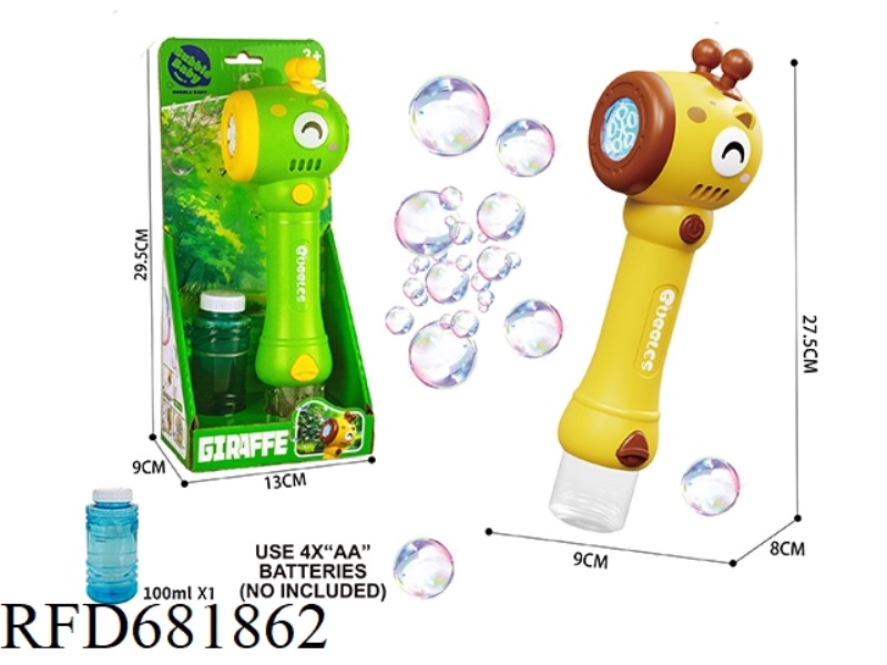 GIRAFFE BUBBLE STICK WITH LIGHT