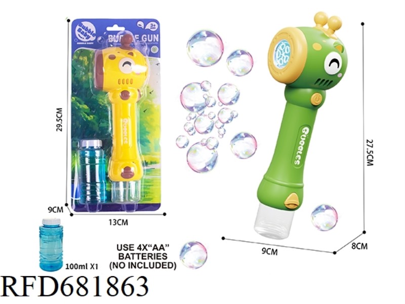 GIRAFFE BUBBLE STICK WITH LIGHT