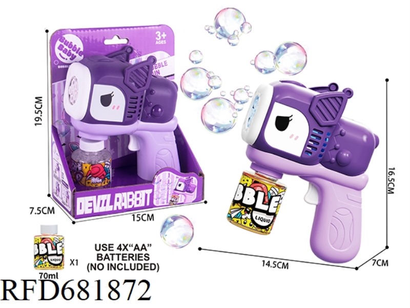 KUROMI BUBBLE GUN WITH LIGHT.