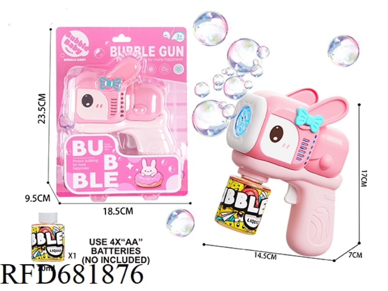 MY MELODY BUBBLE GUN WITH LIGHT.