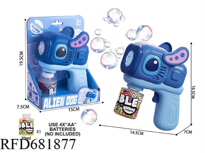 SHI DIZAI BUBBLE GUN WITH LIGHT.