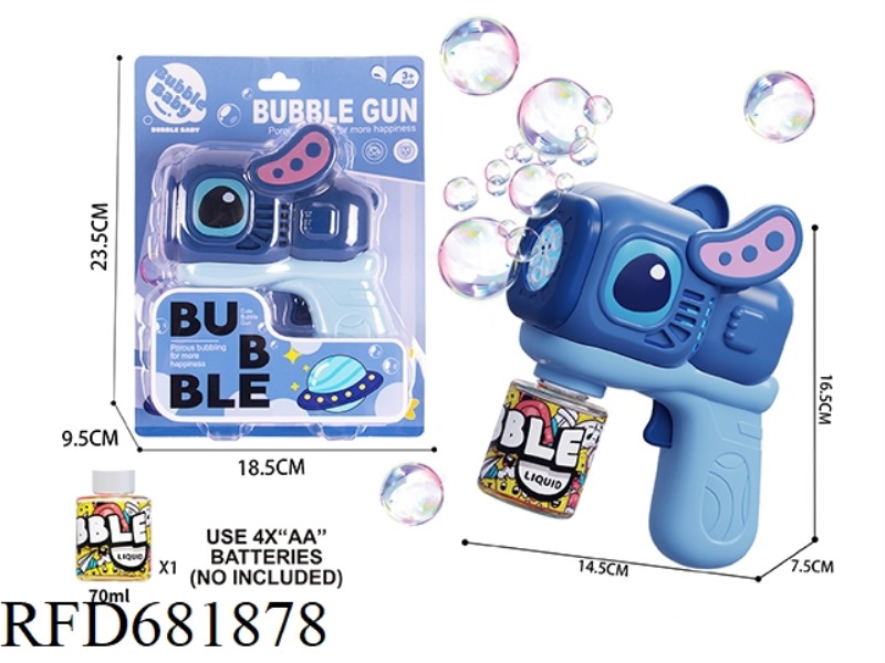 SHI DIZAI BUBBLE GUN WITH LIGHT.
