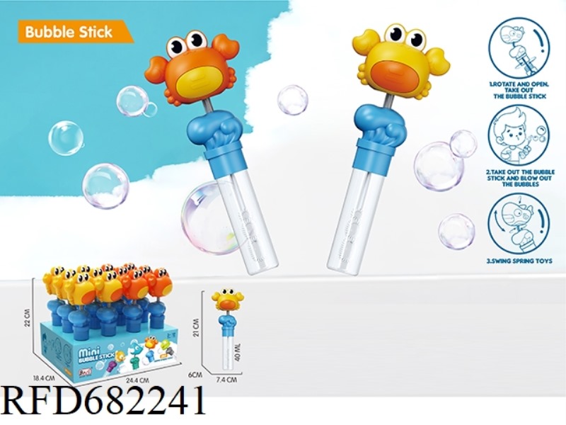 CRAB SHAKE MUSIC BUBBLE STICK (2 IN 1)12PCS
