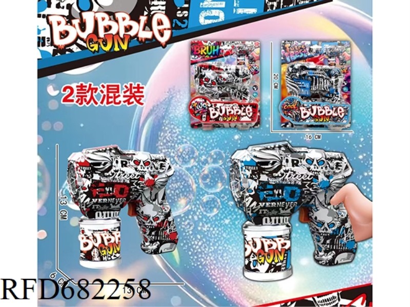 6-HOLE LIGHT GRAFFITI BUBBLE GUN
