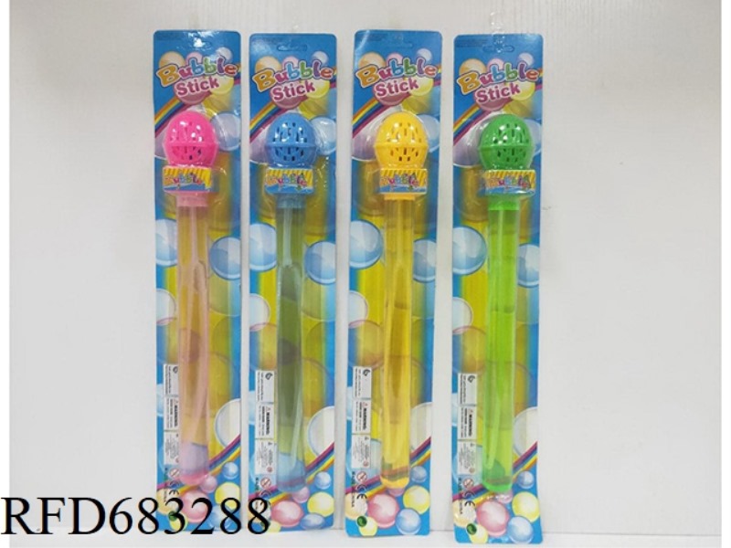 BIG MIKE BUBBLE (WITH RATTLES)