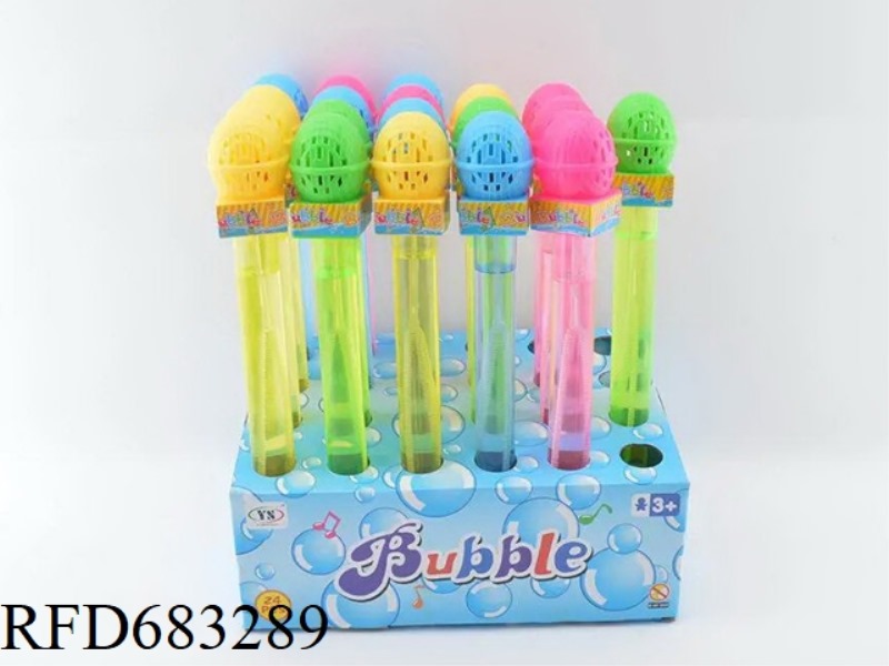 LARGE MICROPHONE BUBBLE (WITH RATTLES)