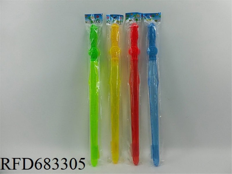 54CM BUBBLE SWORD