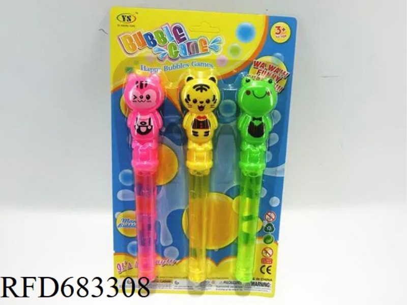 3 SMALL CARTOON BUBBLES