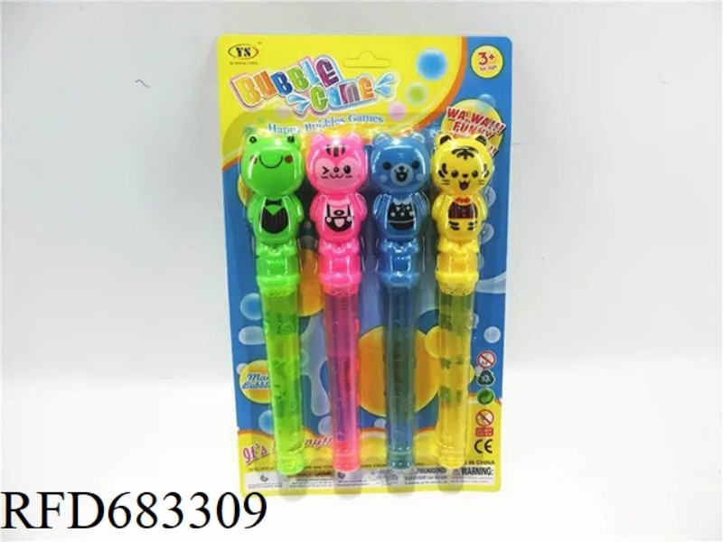 4 SMALL CARTOON BUBBLES