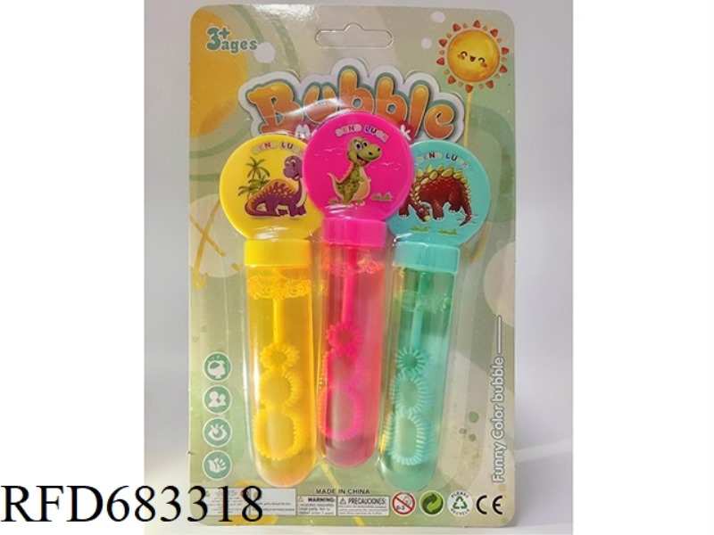 DINOSAUR BUBBLE STICK