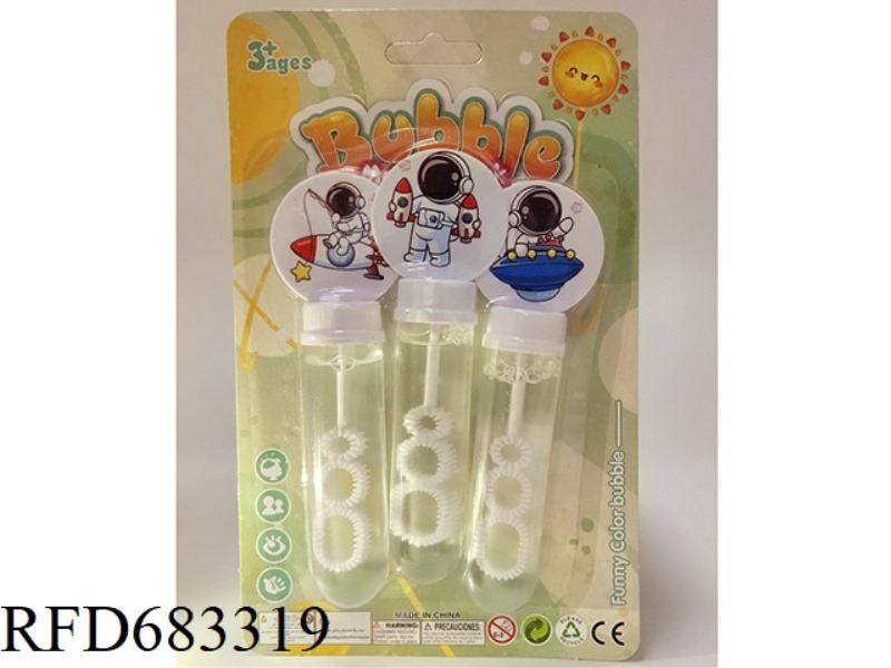 ASTRONAUT BUBBLE STICK