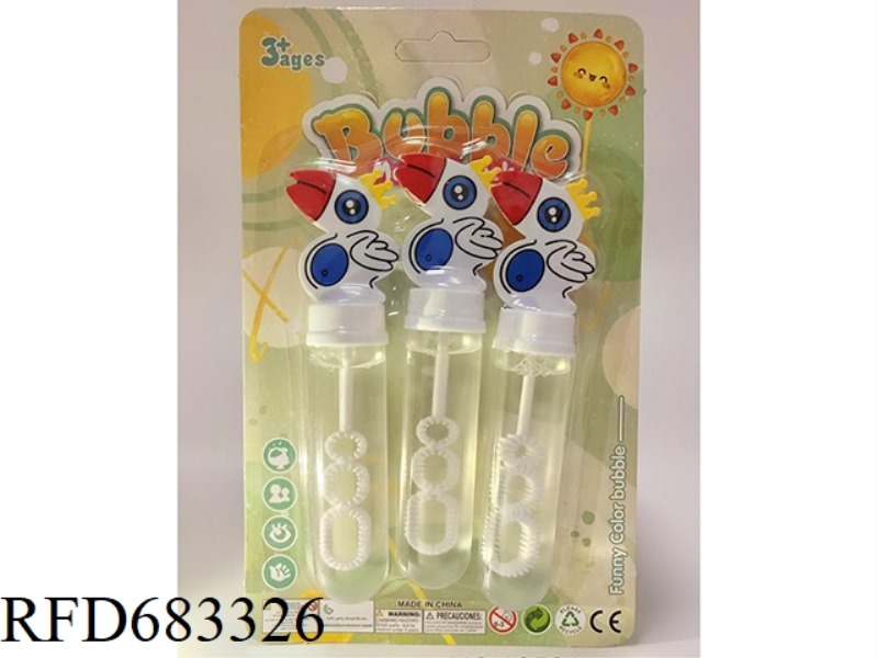 BIRD BUBBLE STICK