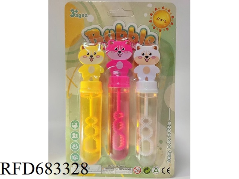 PUPPY BUBBLE STICK