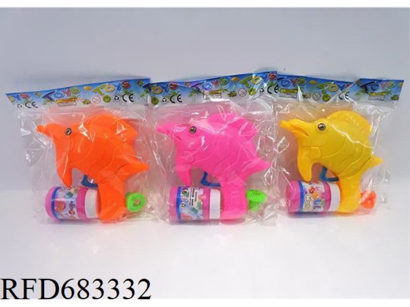 TROPICAL FISH BUBBLE GUN