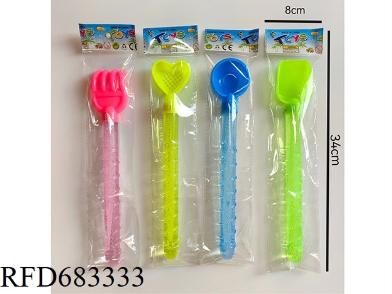 29CM BEACH BUBBLE BAR