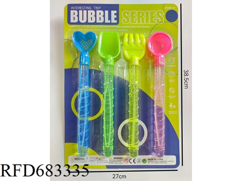 29CM BEACH BUBBLE STICK (4 SUCTION BOARDS)