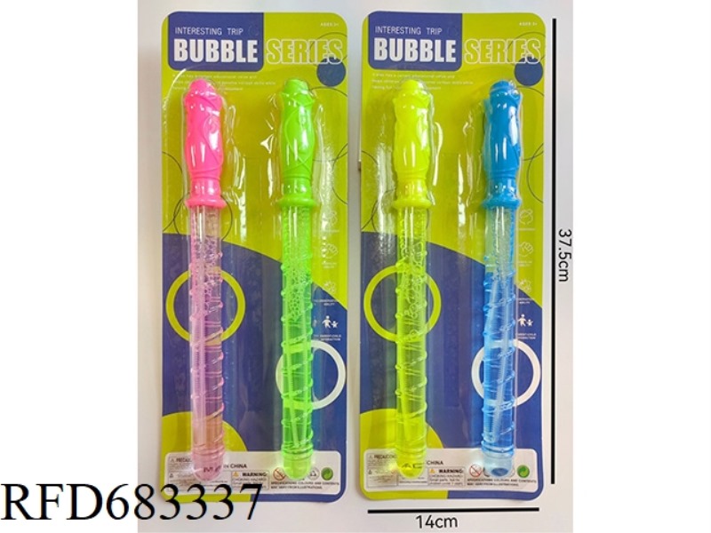 30CM ROSE BUBBLE BAR (2 SUCTION PLATES