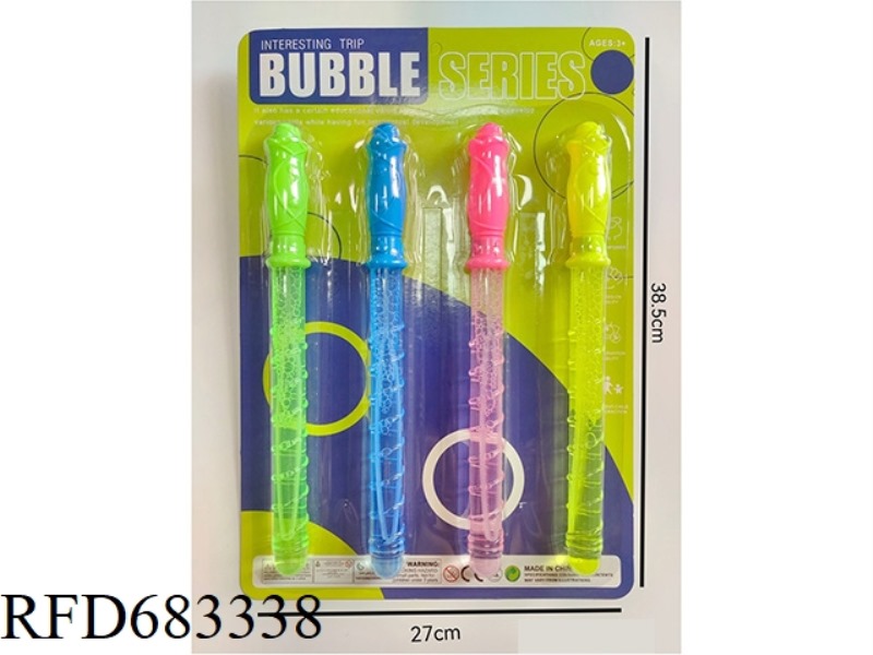 30CM ROSE BUBBLE BAR (4 SUCTION PLATES)