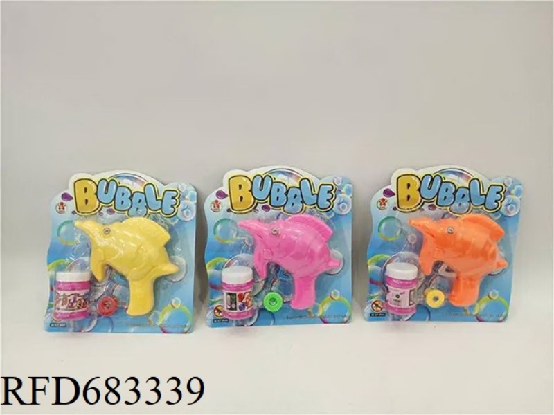 TROPICAL FISH BUBBLE GUN