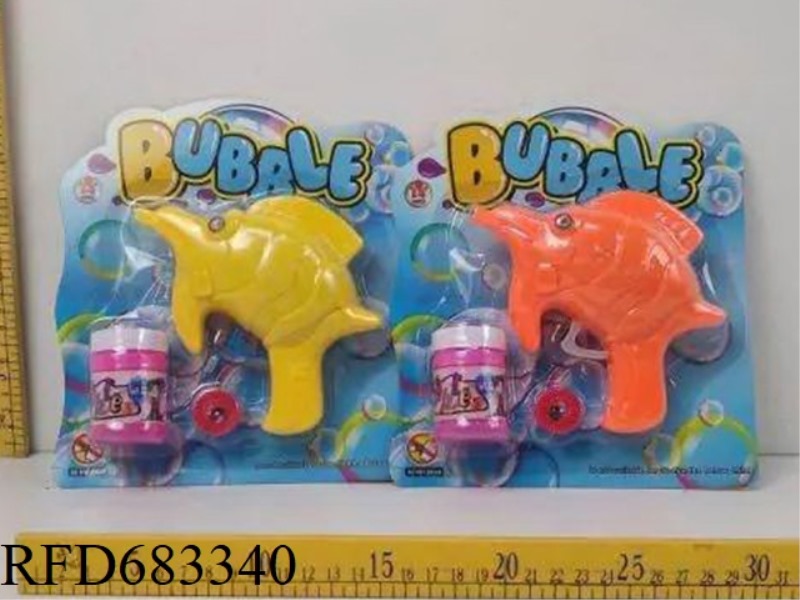 BUBBLE GUN (TROPICAL FISH) SPRAY PAINTING