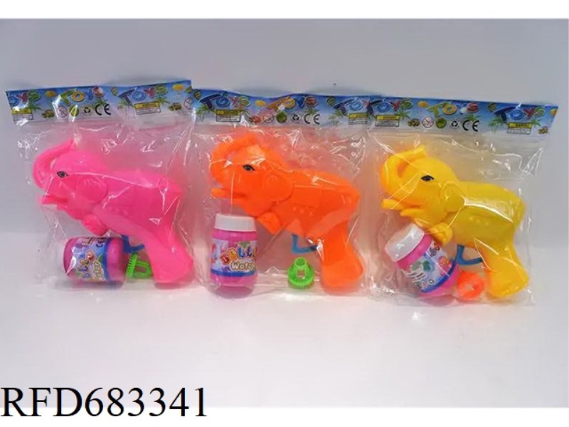 ELEPHANT BUBBLE GUN
