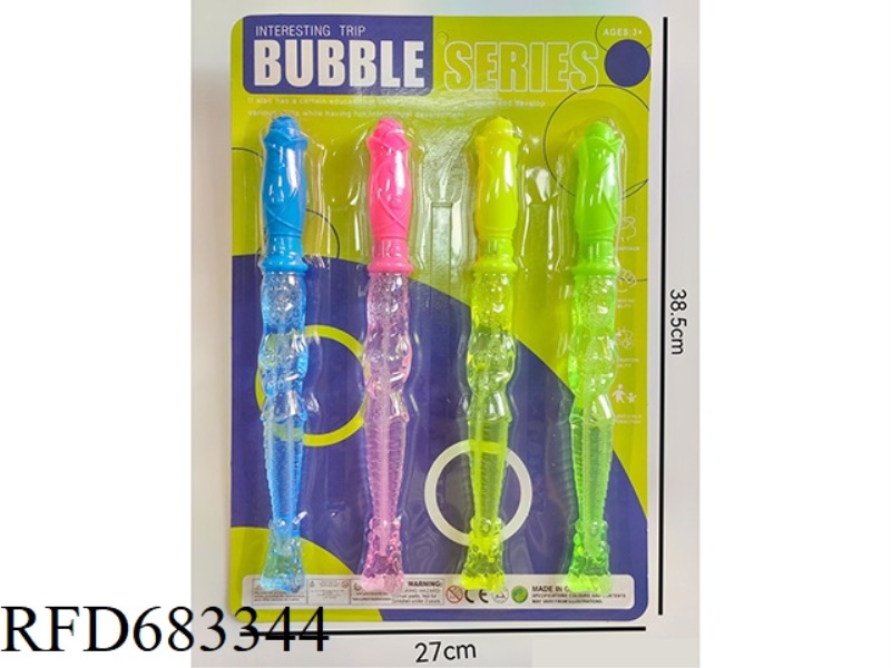 30CM MERMAID BUBBLE STICK (4 SUCTION PLATES)